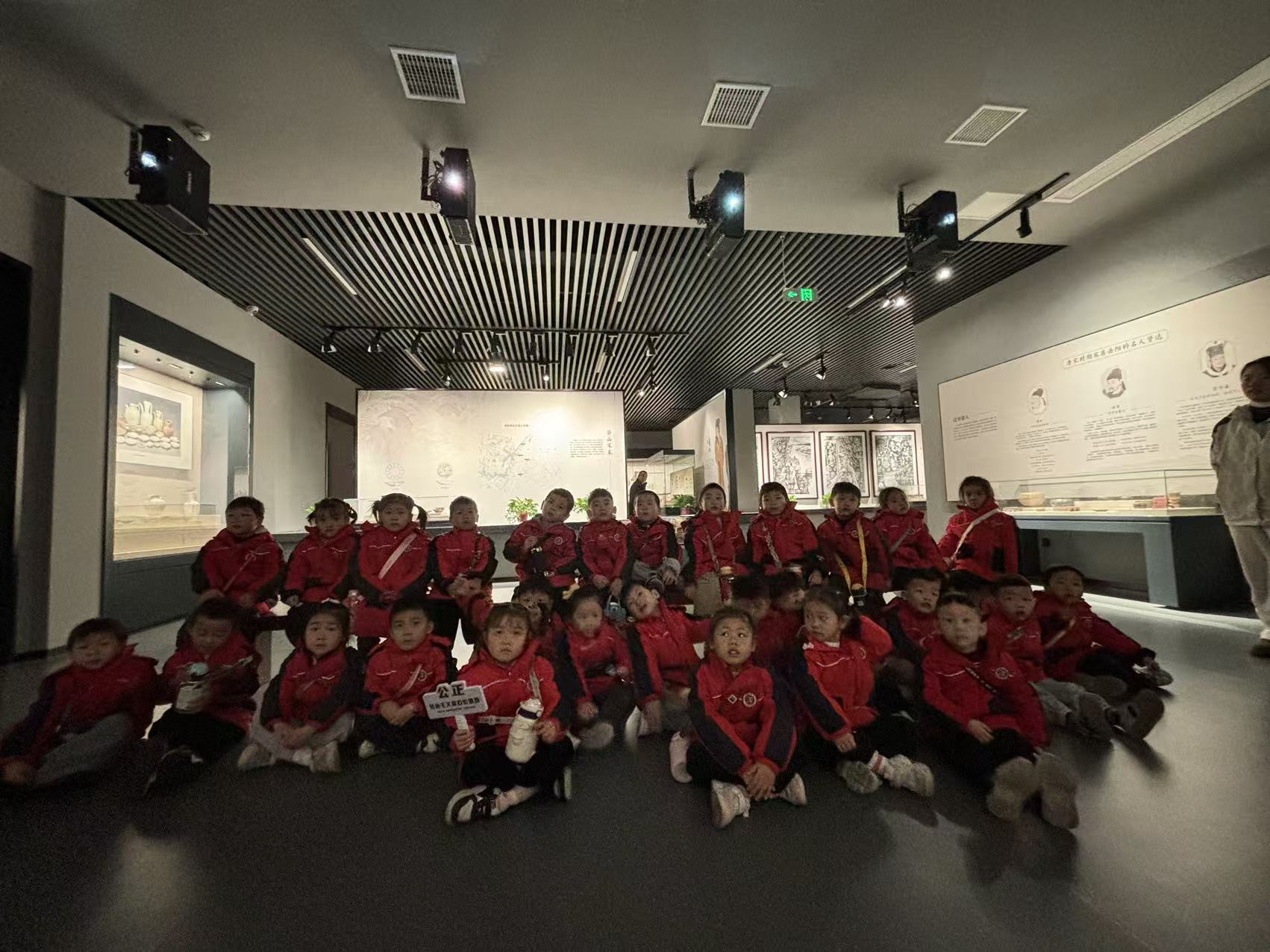 社会主义核心价值观主题教育活动之公正篇——古权话公正 童心悟传承